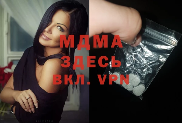 spice Алексеевка